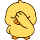 facepalmDuck